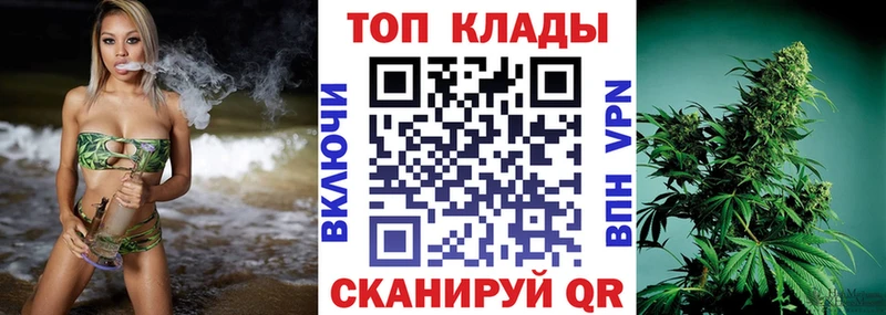 Купить наркотик Карпинск Cocaine  Псилоцибиновые грибы  Бутират  Амфетамин  Бошки Шишки  Мефедрон  СК 
