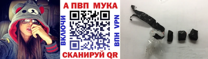 A PVP крисы CK  наркотики  Карпинск 