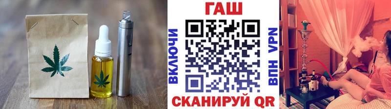 наркошоп  blacksprut сайт  Печенье с ТГК конопля  Карпинск 