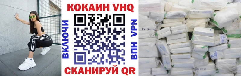 blacksprut сайт  Карпинск  COCAIN VHQ 