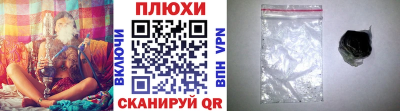 ГАШИШ индика сатива Карпинск