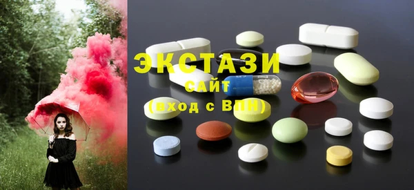 марки nbome Алексин