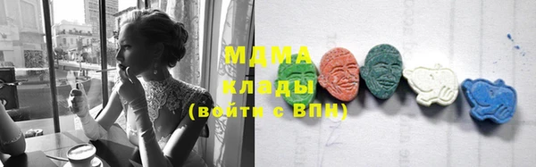 хмурый Зерноград