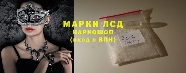 кокаин премиум Алзамай