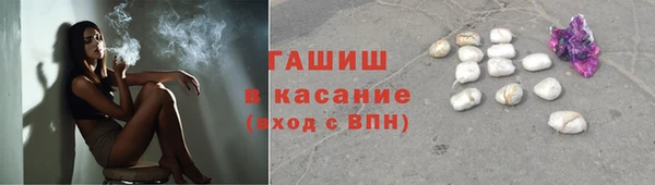 кокаин колумбия Арсеньев