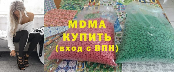 кокаин премиум Алзамай