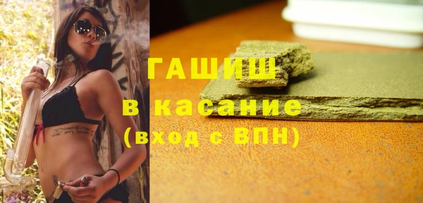 марки nbome Алексин