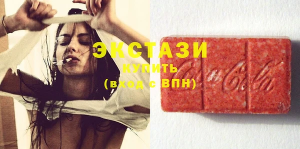 героин Гусев