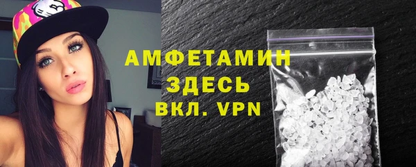 марки nbome Алексин
