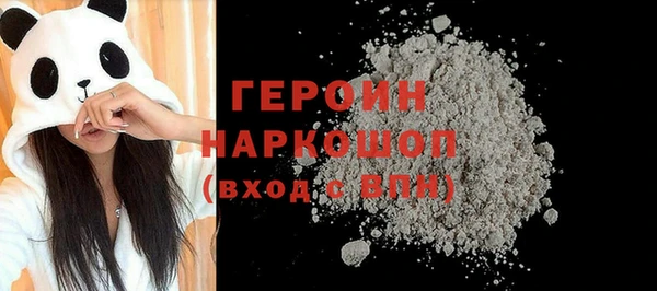 кокаин премиум Алзамай