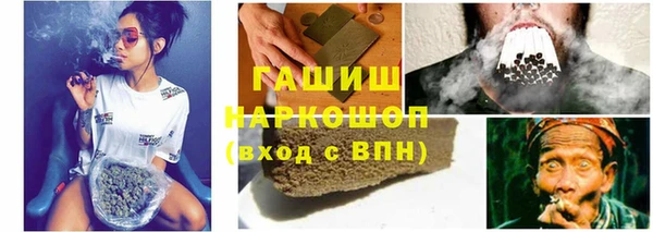 кокаин колумбия Арсеньев