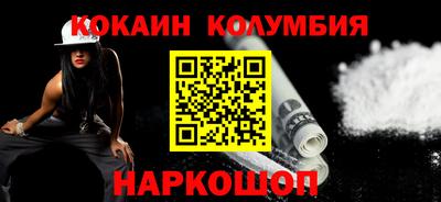 прущая мука Краснодар