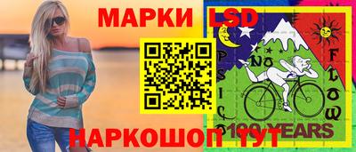 твердый Краснознаменск