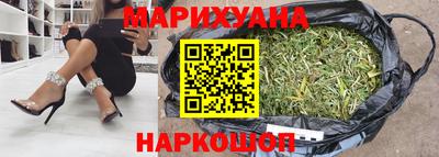 твердый Краснознаменск