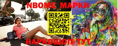прущая мука Краснодар