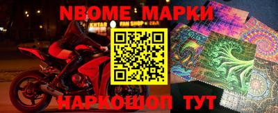 прущая мука Краснодар