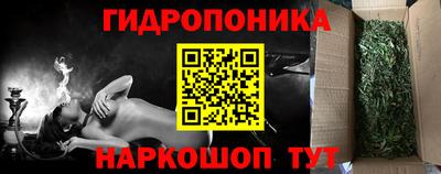 прущая мука Краснодар
