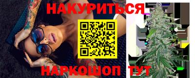 прущая мука Краснодар