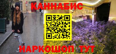 твердый Краснознаменск