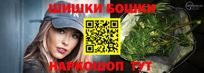 твердый Краснознаменск
