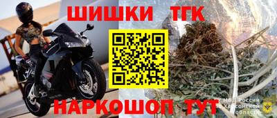 твердый Краснознаменск
