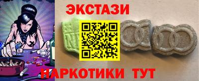 прущая мука Краснодар