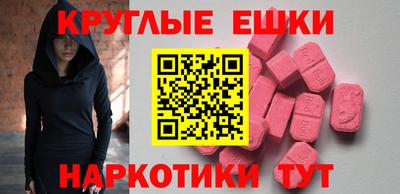 прущая мука Краснодар
