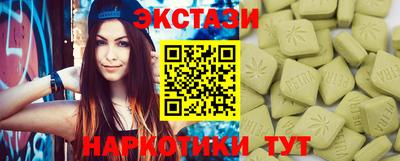 твердый Краснознаменск