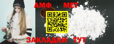 твердый Краснознаменск