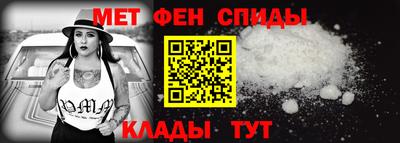 прущая мука Краснодар