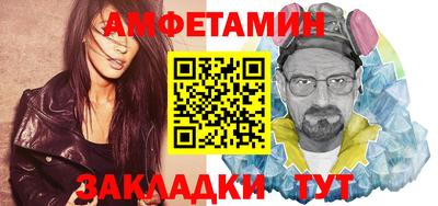 твердый Краснознаменск