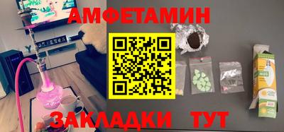 прущая мука Краснодар