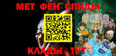 твердый Краснознаменск