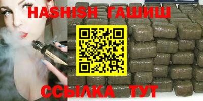 твердый Краснознаменск