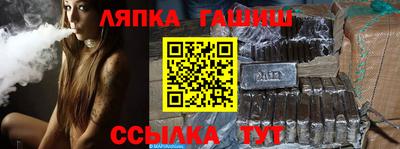 прущая мука Краснодар