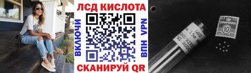 где купить наркоту  Карпинск  Марки NBOMe 1500мкг 