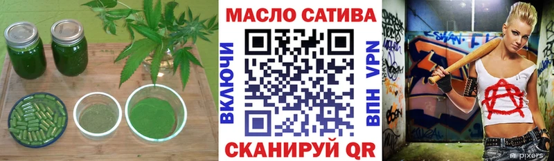 где купить наркоту  Карпинск  ТГК вейп 