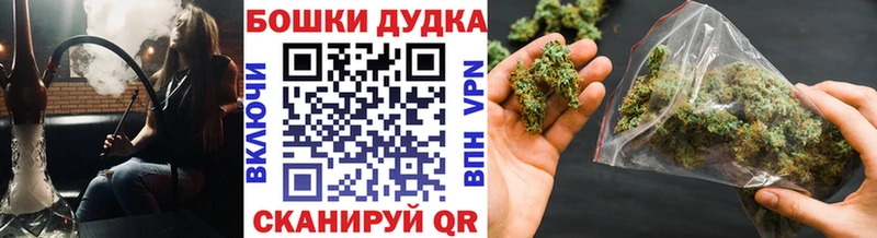 МАРИХУАНА сатива  Карпинск 
